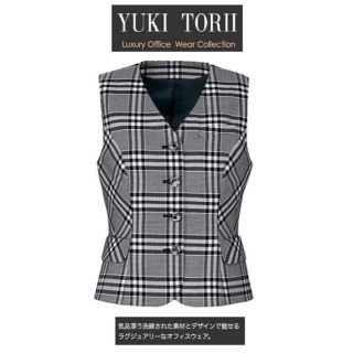 ユキトリイインターナショナル(YUKI TORII INTERNATIONAL)のちっち様専用◆事務服(ベスト)新品9号(ベスト/ジレ)