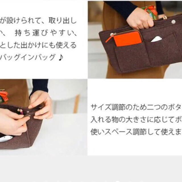 新品未使用♡大人気バッグインバッグ♡新色入荷 レディースのファッション小物(ポーチ)の商品写真