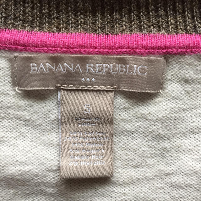 Banana Republic(バナナリパブリック)のバナナリパブリック　ニット　7分袖 レディースのトップス(ニット/セーター)の商品写真