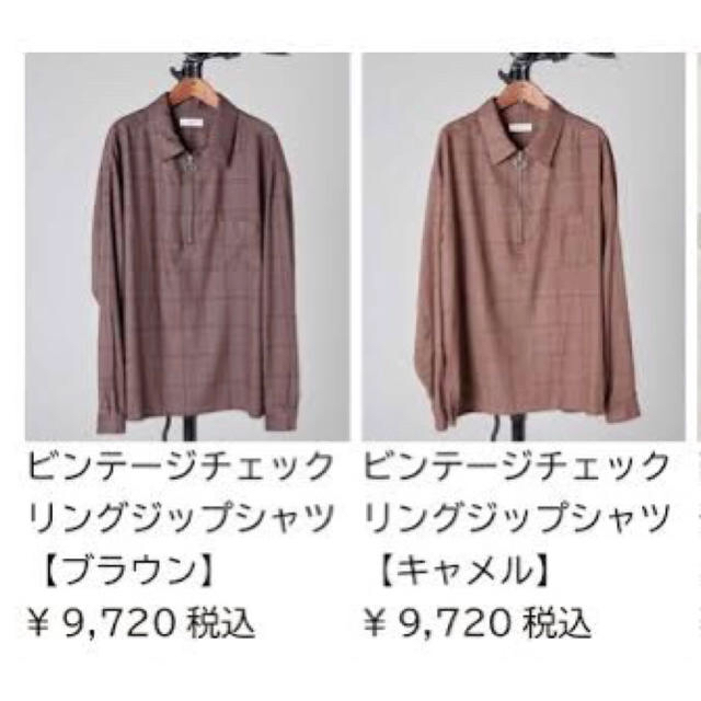 lidnm  リドム  ビンテージチェックリングジップシャツ 2点セット メンズのトップス(Tシャツ/カットソー(七分/長袖))の商品写真