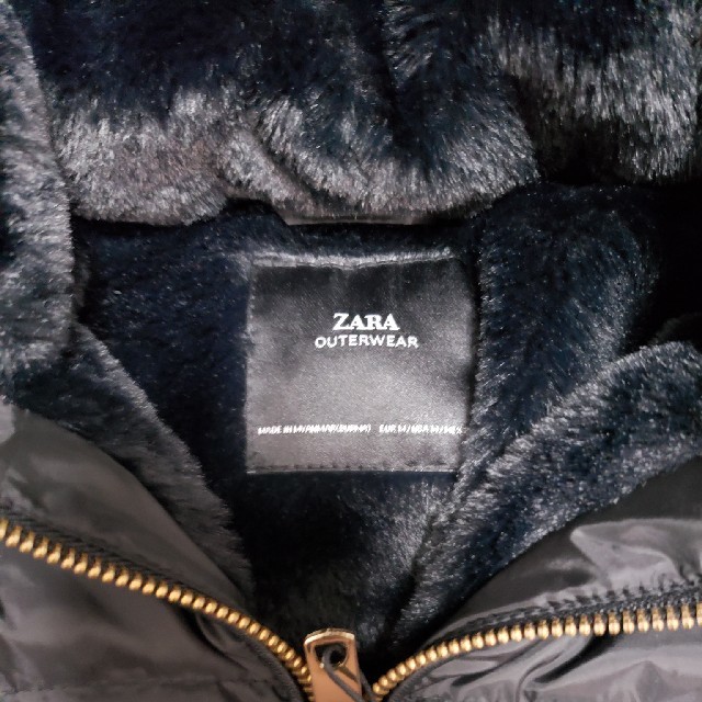 ZARA(ザラ)のZARA新品ダウンコートM レディースのジャケット/アウター(ダウンコート)の商品写真