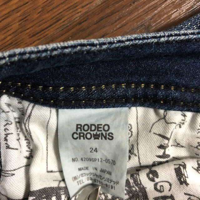 RODEO CROWNS WIDE BOWL(ロデオクラウンズワイドボウル)のRODEO CROWNS デニム スキニー レディースのパンツ(スキニーパンツ)の商品写真