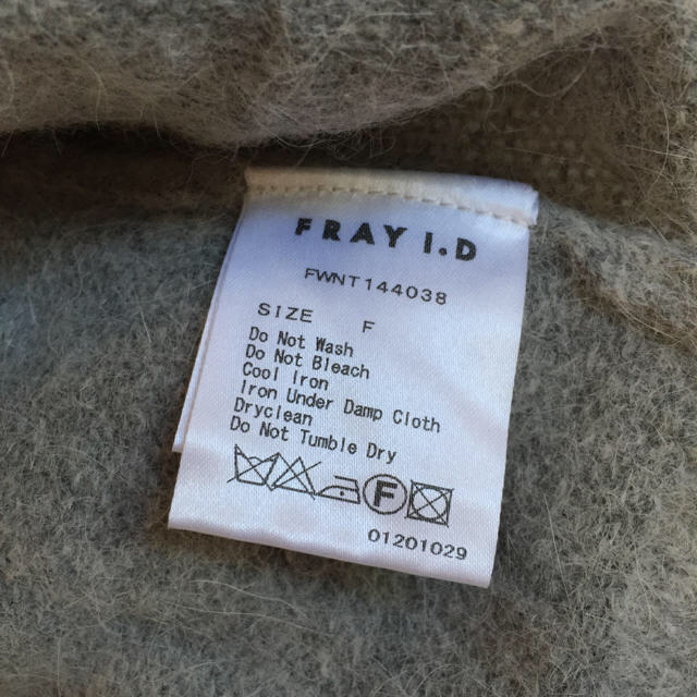 FRAY I.D(フレイアイディー)のFRAY I.D アンゴラニット レディースのトップス(ニット/セーター)の商品写真