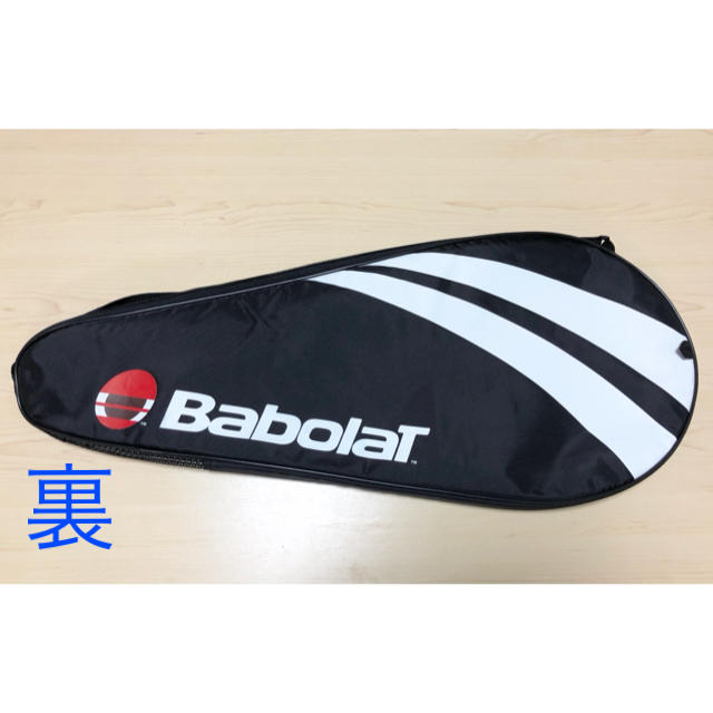 Babolat(バボラ)の【未使用】babolat バボラ テニスラケット用 カバー ケース スポーツ/アウトドアのテニス(ラケット)の商品写真