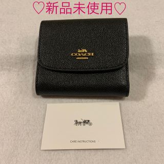 コーチ(COACH)のコーチ　coach ミニウォレット　黒　ミニ財布　新品(財布)