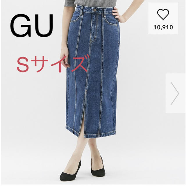 GU(ジーユー)のGU デニムロングスカート S レディースのスカート(ロングスカート)の商品写真