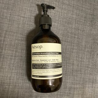 イソップ(Aesop)のイソップ  ハンドソープ　空容器(ボディソープ/石鹸)