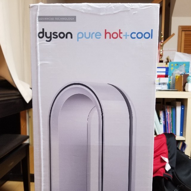 ダイソン　pure hot➕cool HP04WSN冷暖房/空調