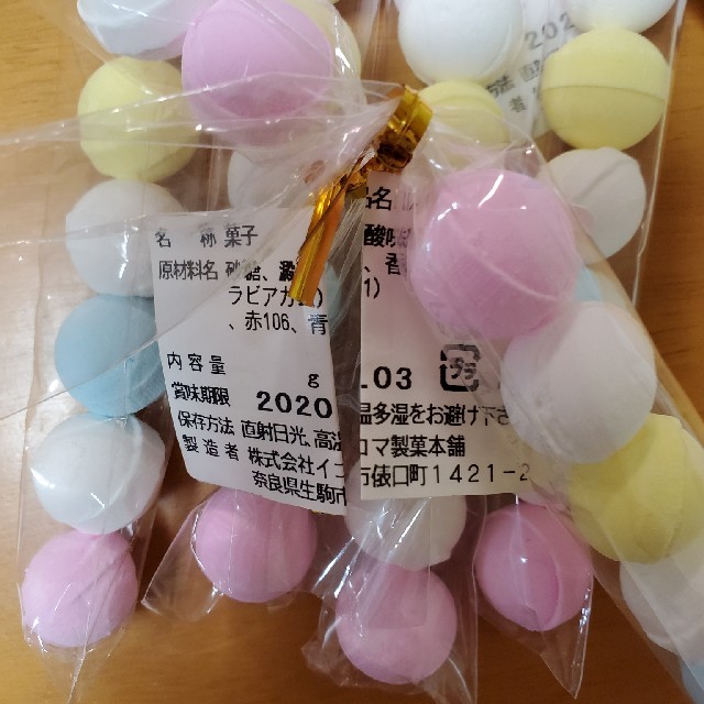 レインボーラムネ　7粒×6本 食品/飲料/酒の食品(菓子/デザート)の商品写真