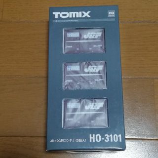 TOMIX JR 19G形コンテナ 3個入 HO-3101(鉄道模型)
