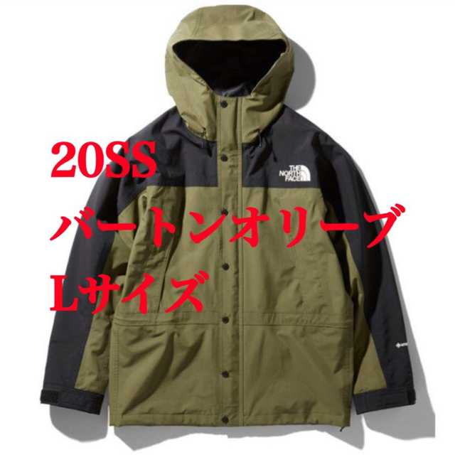 マウンテンライトジャケット　バーントオリーブ2020L