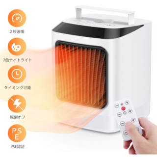 セラミックヒーター ファンヒータ 冷暖兼用 PSE認証 リモコン付き暖房器具(ファンヒーター)