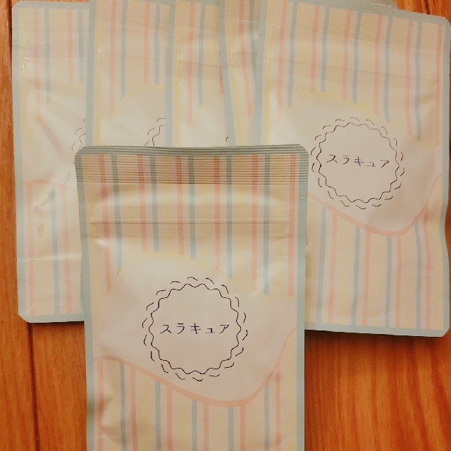 pp1 pp2 各2本 ipsコスメティクス pp1 pp2 各2本 ipsコスメティクス