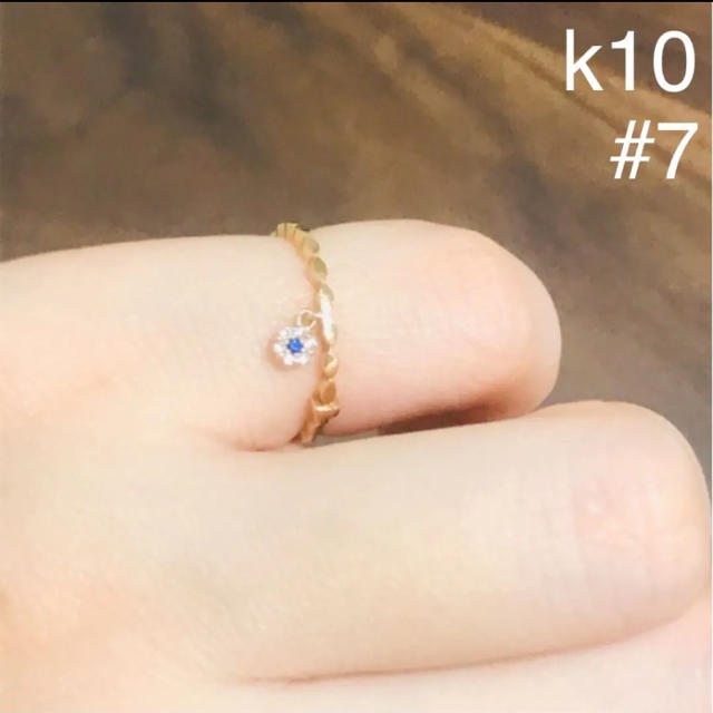 リング k10 ダイヤ 7号 yg 花　ハート レディースのアクセサリー(リング(指輪))の商品写真