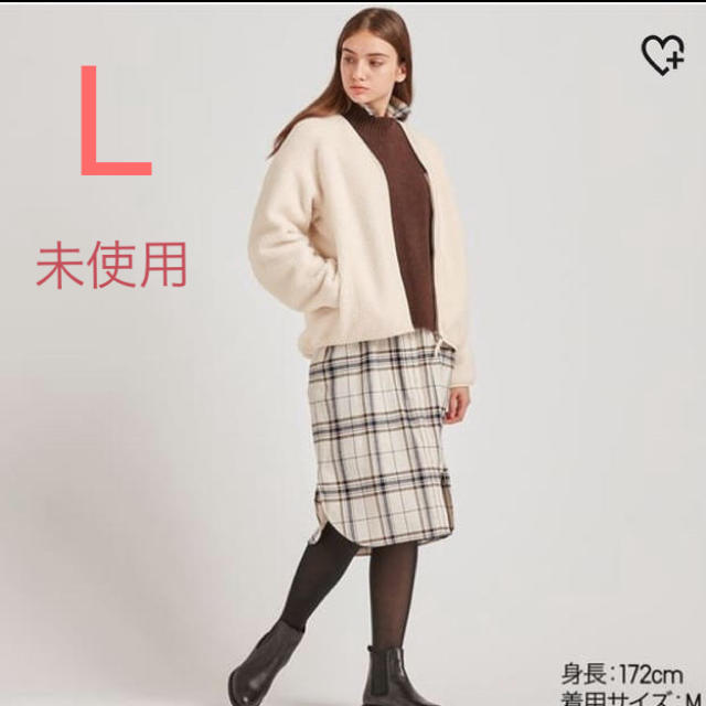 UNIQLO(ユニクロ)のボアフリース Vネックフルジップカーディガン  レディースのトップス(カーディガン)の商品写真