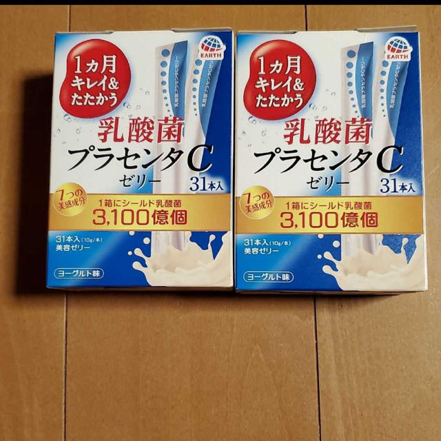 アース製薬(アースセイヤク)の乳酸菌プラセンタCゼリー　2箱62本 食品/飲料/酒の健康食品(コラーゲン)の商品写真