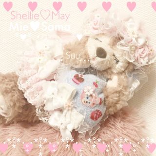 シェリーメイ(シェリーメイ)の♡ みぇ様 確認用 ♡(ぬいぐるみ)