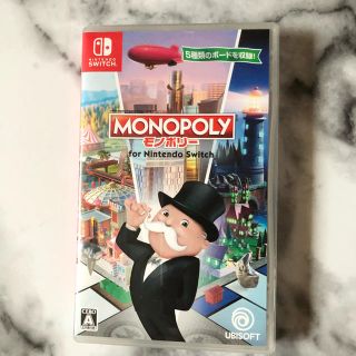 ニンテンドウ(任天堂)のSwitchソフト　　MONOPOLY(人生ゲーム)