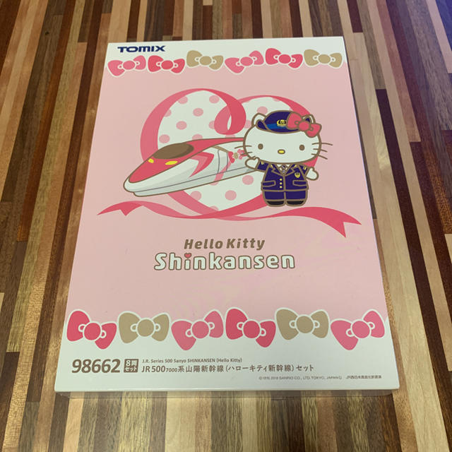 tomix Hello Kitty 新幹線　JR 500 7000系山陽新幹線