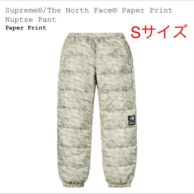 Supreme North Paper Print Nuptse Pant - その他