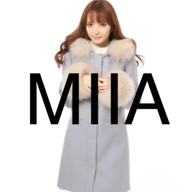 MIIA 8way ファーコート毛皮/ファーコート