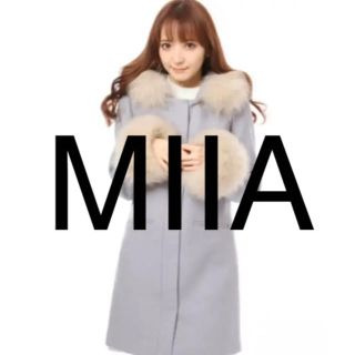 ミーア(MIIA)のMIIA 8way ファーコート(毛皮/ファーコート)