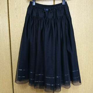 エムズグレイシー(M'S GRACY)のエムズグレイシー スカート サイズ36(ひざ丈スカート)