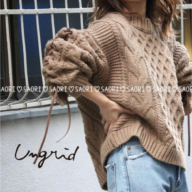 Ungrid(アングリッド)のungrid【新品タグ付】スリーブレースアップケーブルニット★TODAYFUL レディースのトップス(ニット/セーター)の商品写真