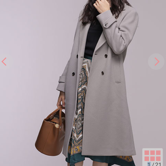 ナノユニバース BIBYE Wボタンコート | www.carmenundmelanie.at