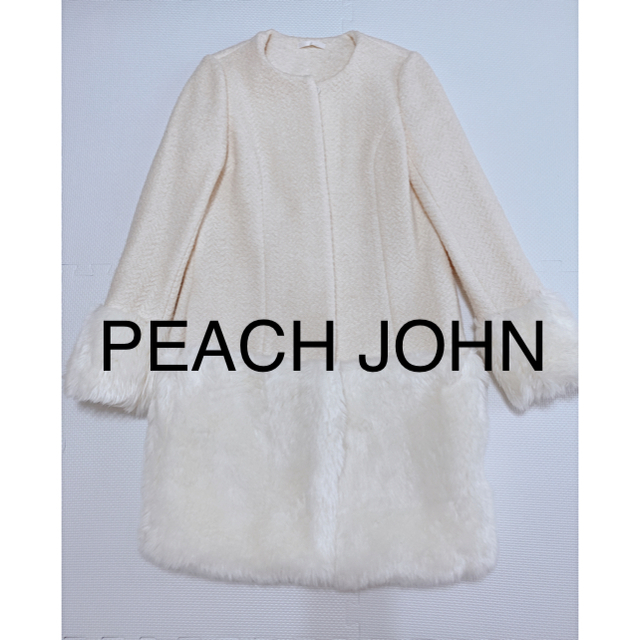 PEACH JOHN(ピーチジョン)のPEACH JOHN ノーカラーフェイクファーコート アイボリー レディースのジャケット/アウター(ロングコート)の商品写真