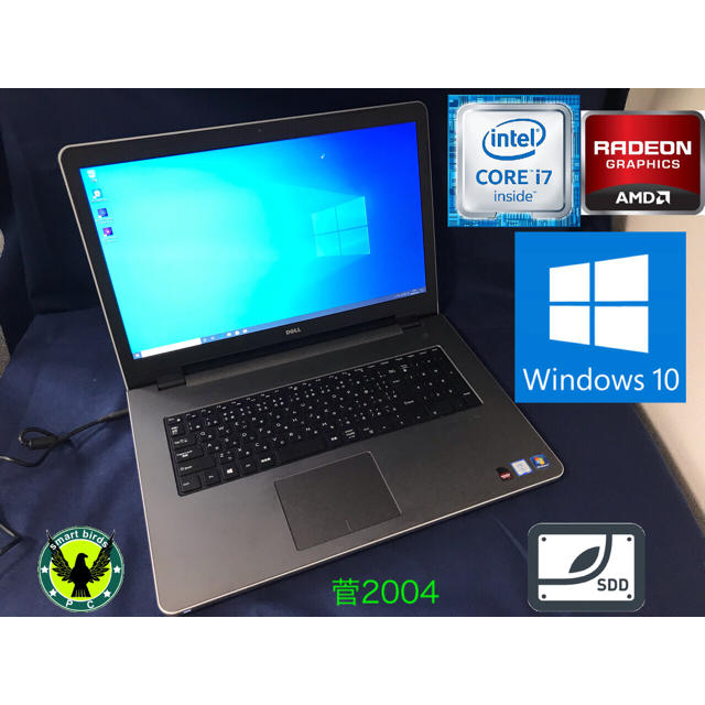 SSD Windows10Pro Radeon i7 Inspiron 5759