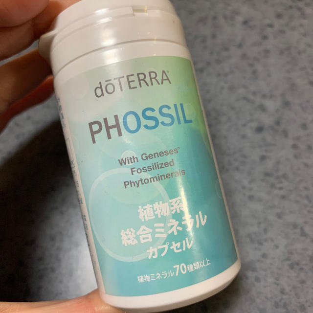 ドテラ　PHOSSIL ミネラル　カプセル食品/飲料/酒