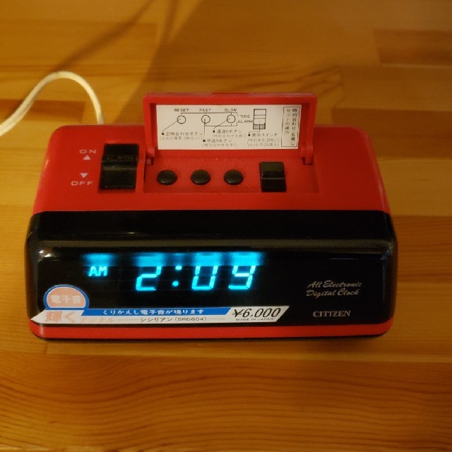 CITIZEN(シチズン)のCITIZENデジタル時計 インテリア/住まい/日用品のインテリア小物(置時計)の商品写真
