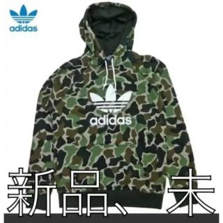 アディダス(adidas)のadidasカモフラパーカー(パーカー)