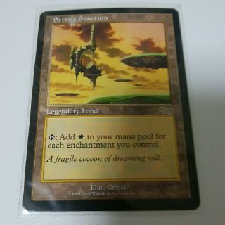 マジックザギャザリング(マジック：ザ・ギャザリング)のMTG セラの聖域 / Serra's Sanctum 英語版(シングルカード)