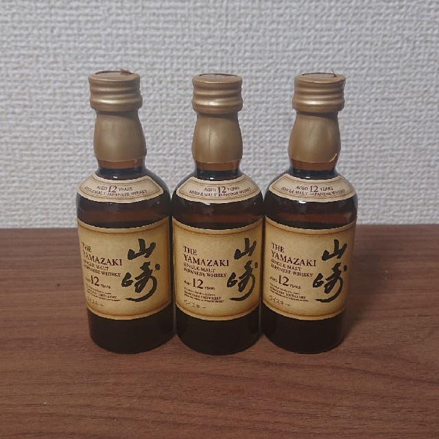 サントリー 山崎 12年 ミニチュアボトル 3本 食品/飲料/酒の酒(ウイスキー)の商品写真