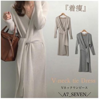 ティティベイト(titivate)のカシュクールニットワンピース　マキシ丈_gray【新品未使用】ayaccoco様(ロングワンピース/マキシワンピース)