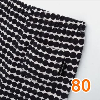 マリメッコ(marimekko)のラスト1点【UNIQLO×マリメッコ】レギンス 80 白×黒(パンツ)