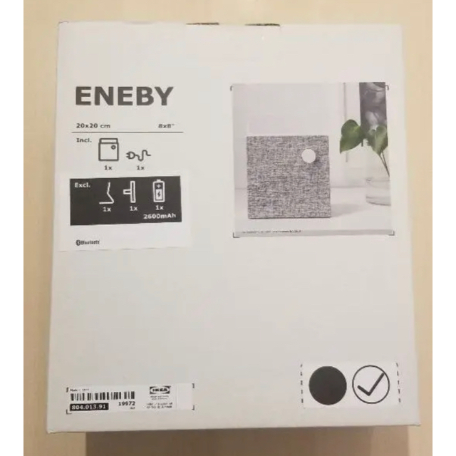 IKEA(イケア)の☆ 新品・未開封　IKEA ポータブルスピーカー　ENEBY ☆ホワイト スマホ/家電/カメラのオーディオ機器(スピーカー)の商品写真