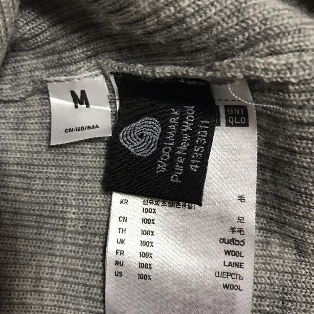 UNIQLO(ユニクロ)のハイネックセーター ウール レディースのトップス(ニット/セーター)の商品写真