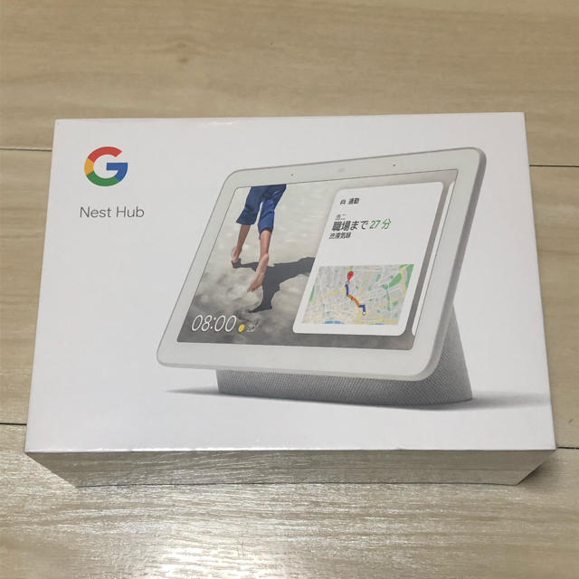 Google Nest Hub