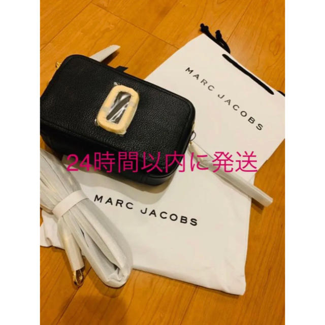 MARCJACOBSマークジェイコブス☆ソフトショット21