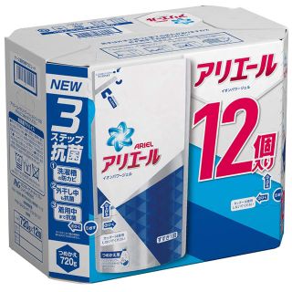 ピーアンドジー(P&G)の新品  アリエール液体 イオンパワージェル 詰め替え ケース  720gｘ12(洗剤/柔軟剤)