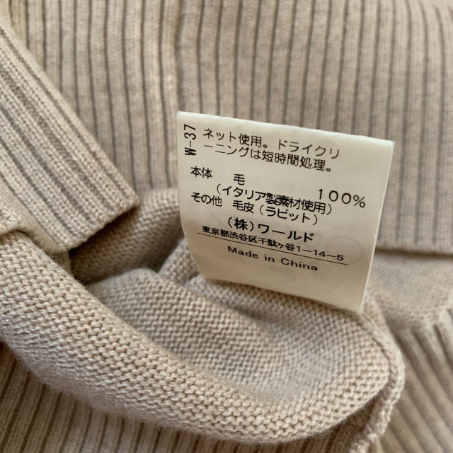 INDIVI INDIVI♡ファー付きパーカーの通販 by 可愛いものたくさん♡|インディヴィならラクマ indivi インディヴィ キラキラパーカー