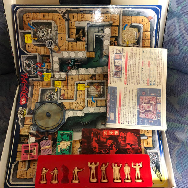 恐怖スリラーゲーム