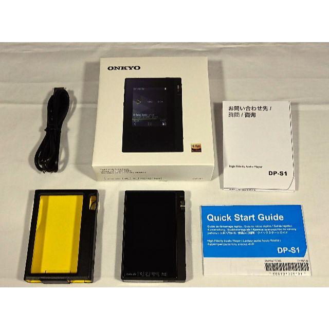 ONKYO - rubato DP-S1 ＋DPA-PLS1 (ケース） スマホ/家電/カメラのオーディオ機器(ポータブルプレーヤー)の商品写真