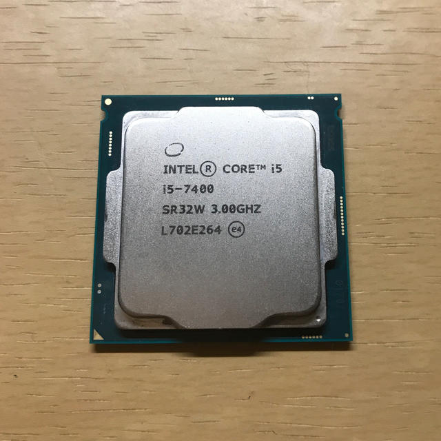 intel core i5 7400