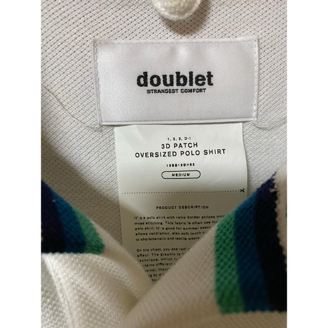 doublet 3Dパッチ・オーバーサイズ・ポロシャツ白 メンズのトップス(ポロシャツ)の商品写真