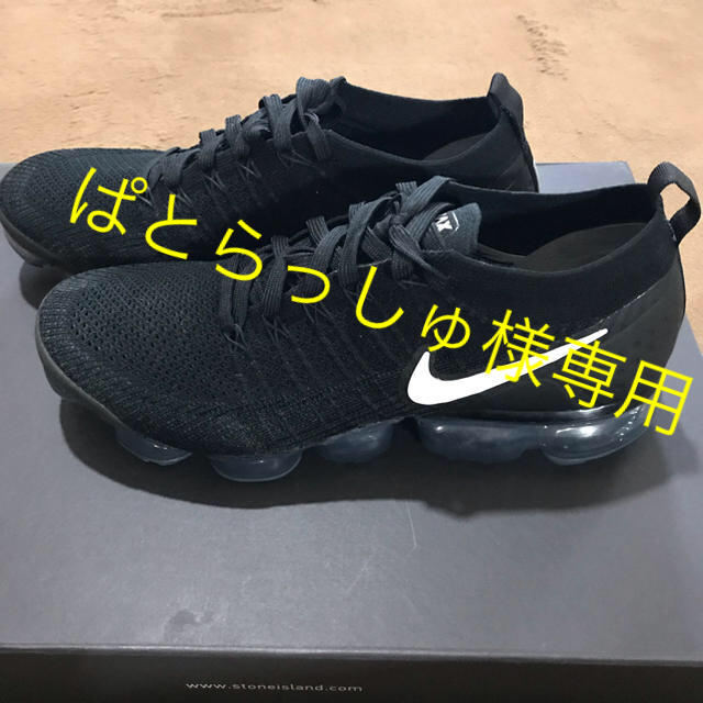 ☆NIKE AIR VAPORMAX FLYKNIT ☆