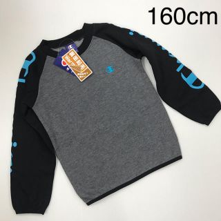 チャンピオン(Champion)の新品11532 チャンピオン袖ロゴ 裏起毛トレーナー グレー黒 160cm (Tシャツ/カットソー)